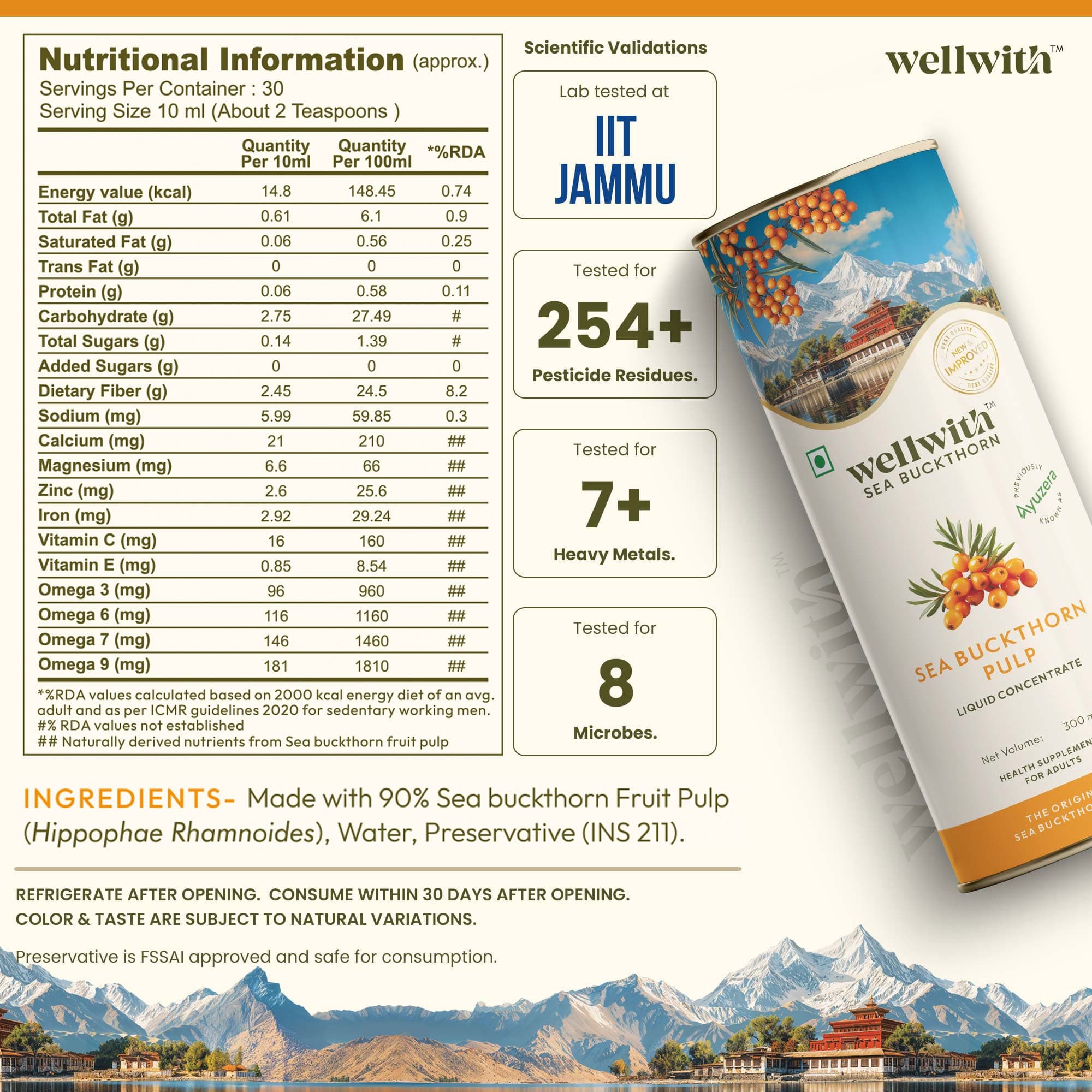 SBT Juice (Pulp) 300ml 3