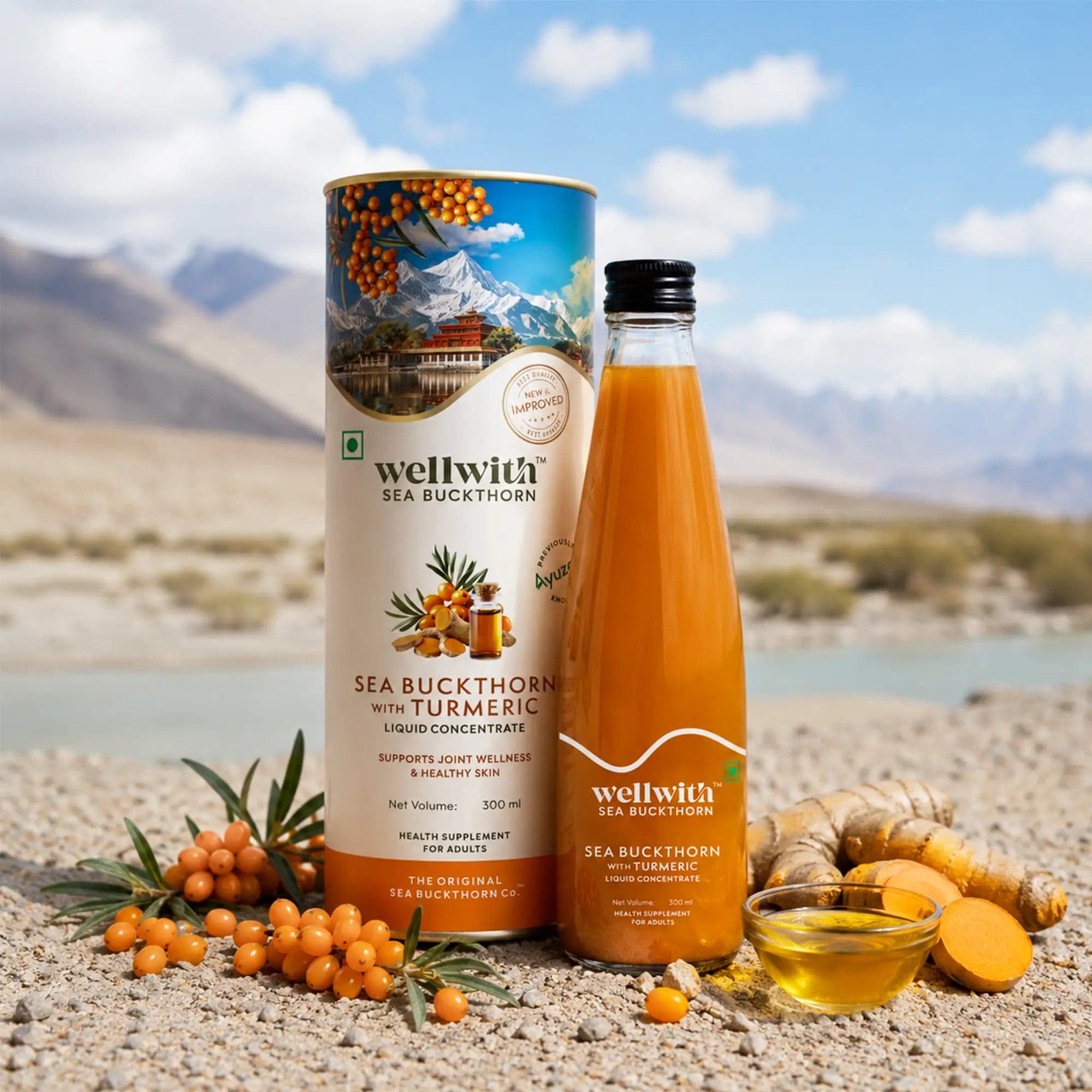 SBT Pulp with Turmeric Oil 300ml