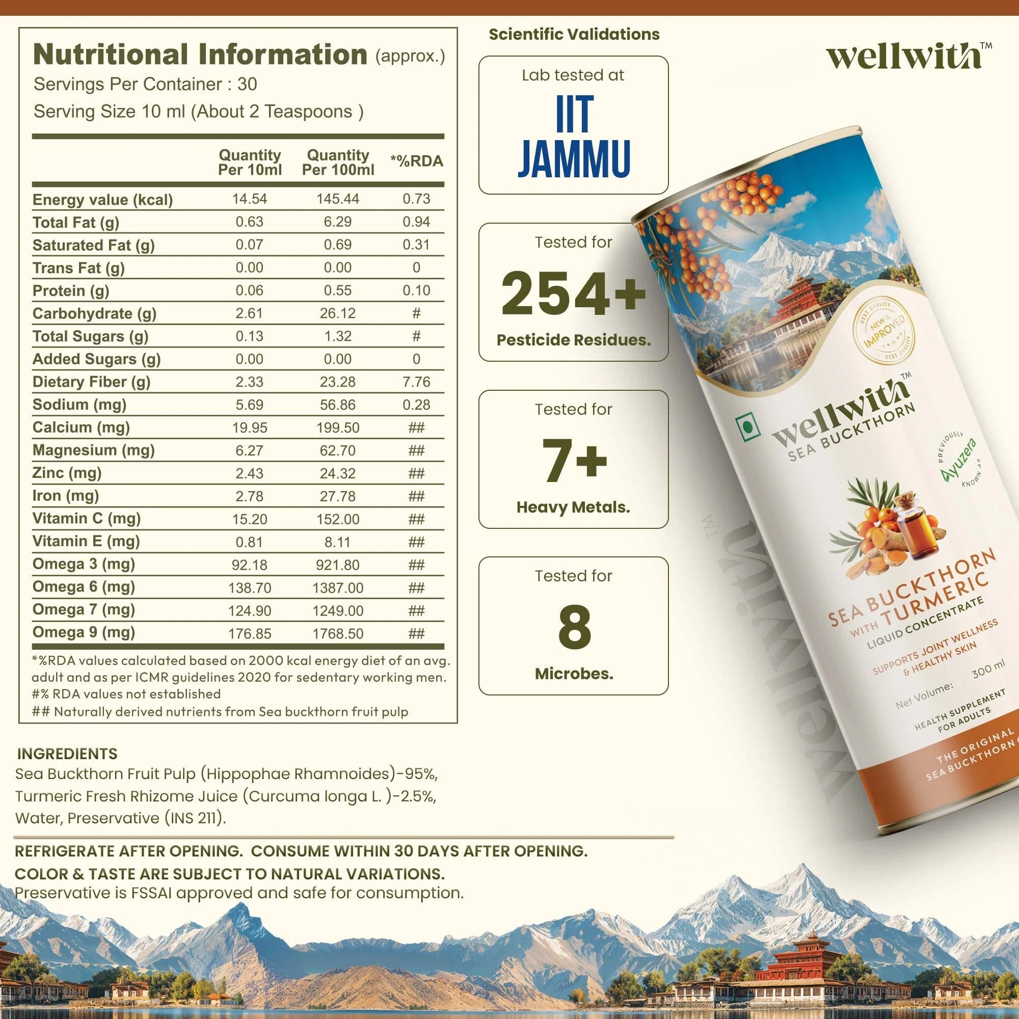SBT Pulp with Turmeric Oil 300ml 3
