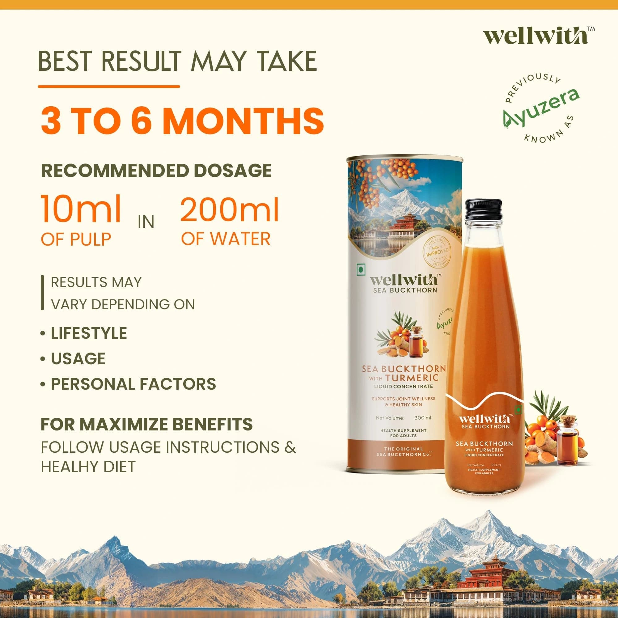 SBT Pulp with Turmeric Oil 300ml 6