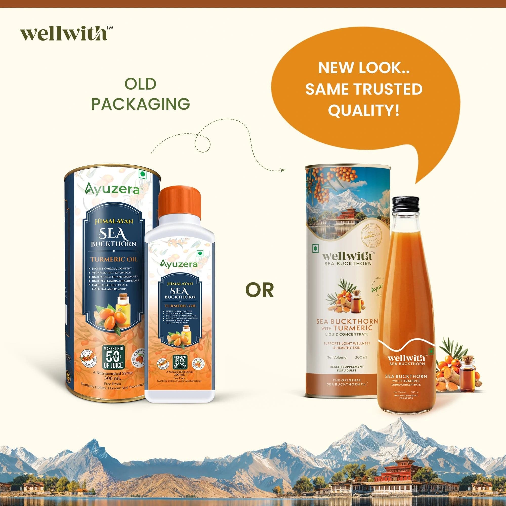 SBT Pulp with Turmeric Oil 300ml 8