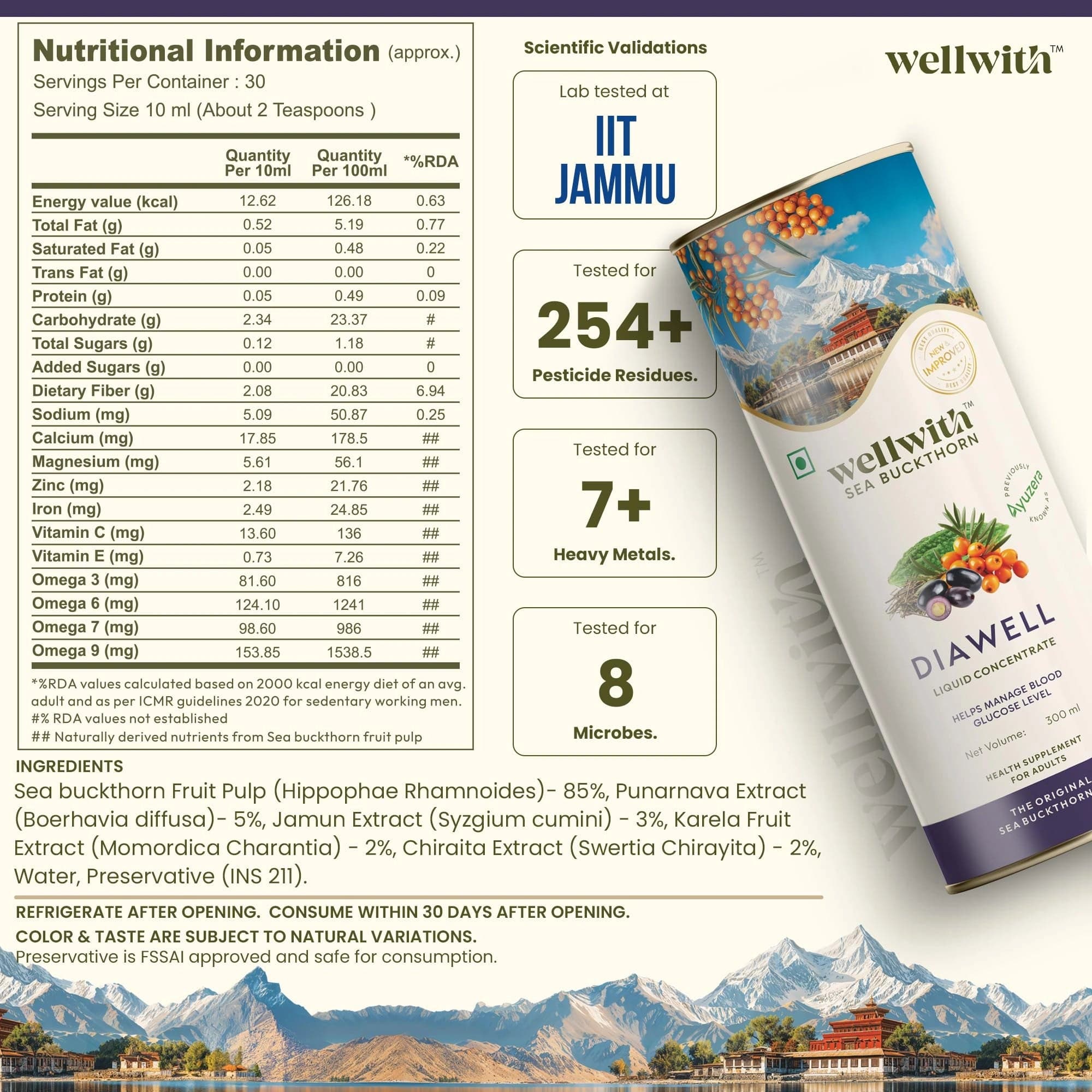 SBT Diawell 300ml 3