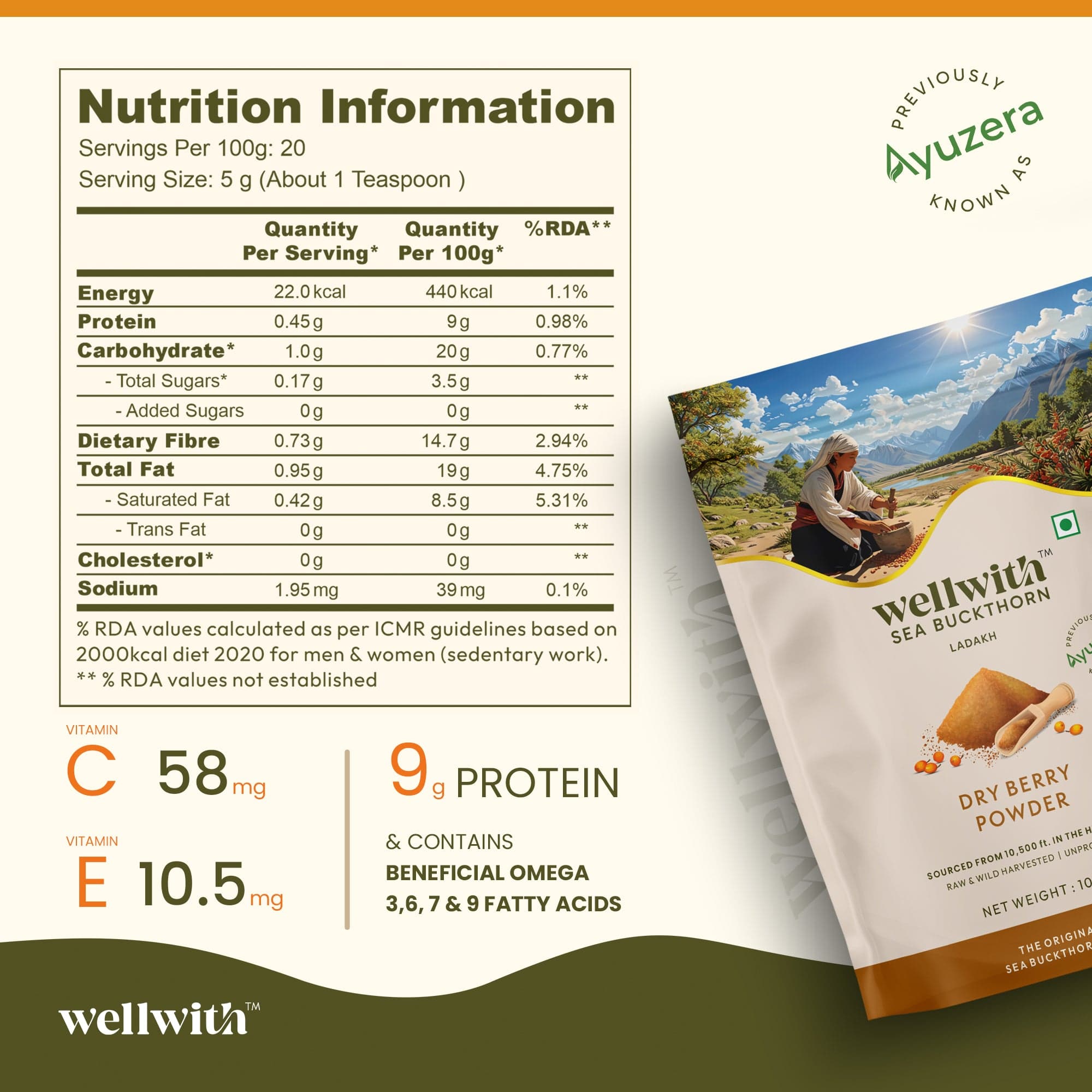 SBT Dry Berry Powder 100gm 6