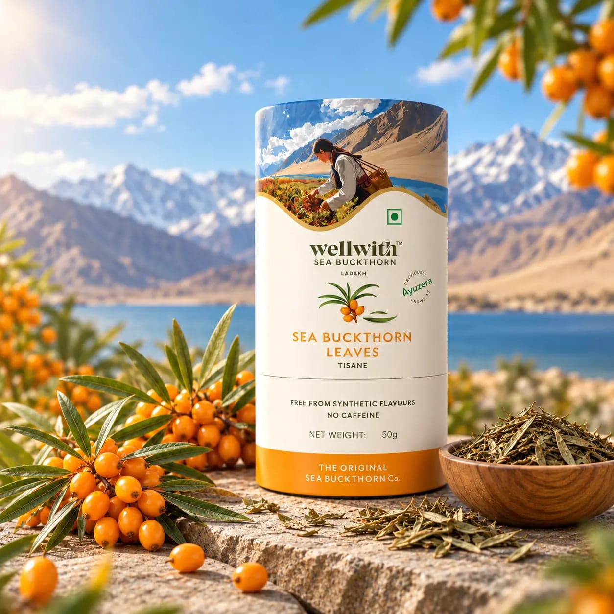 SBT Leaf Tea 50gm